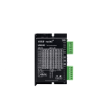 UM242 stepper motor driver for NEMA 11,14,17 open loop stepper motor